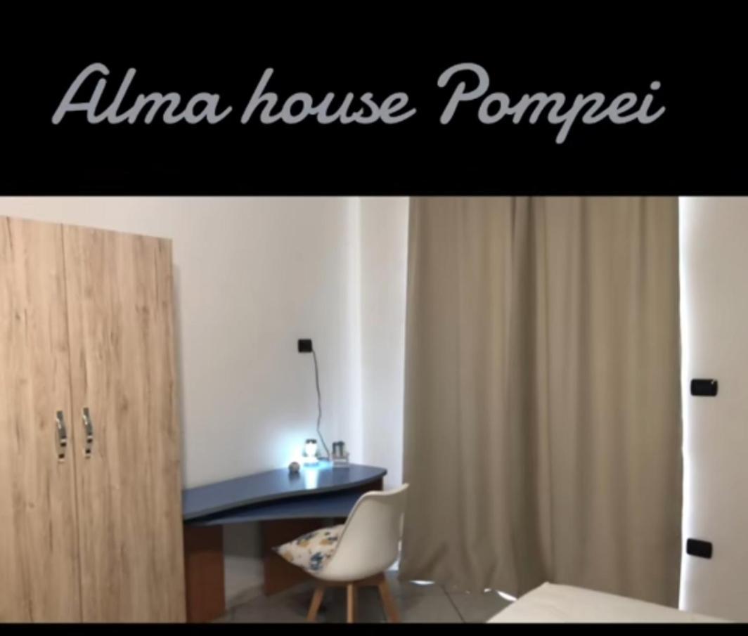 فيلا Alma House بومبيي المظهر الخارجي الصورة